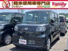 【オールメーカー新車・未使用車 取り扱い専門店】 岐阜県内に3店舗展開中!! 県内最大級の総在...