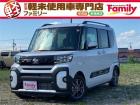 【オールメーカー新車・未使用車 取り扱い専門店】 岐阜県内に3店舗展開中!! 県内最大級の総在...