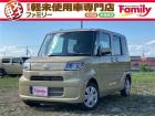 【オールメーカー新車・未使用車 取り扱い専門店】 岐阜県内に3店舗展開中!! 県内最大級の総在...