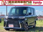 【オールメーカー新車・未使用車 取り扱い専門店】 岐阜県内に3店舗展開中!! 県内最大級の総在...