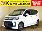 ★〈自社ローン〉も取り扱い★この度は、軽スマイルのムーヴをご覧いただき誠にありがとうございます!