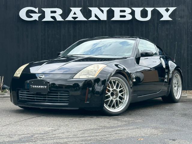 平成14年式 日産 フェアレディZ バージョンST入庫しました。SSRProfessorアルミ...