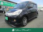 車検整備料当社負担!お手頃4WD車!