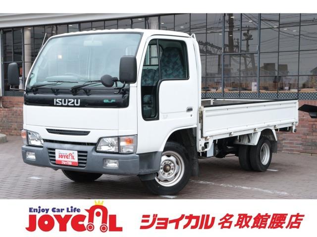 支払い総額には、車検代金・整備・宮城県内登録費用が含まれます。税金等も含まれております。乗り出...