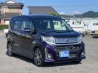 めちゃくちゃ綺麗なステラ入庫しました☆ダイハツムーブの姉妹車両(OEM)です!小回り上手で運転...