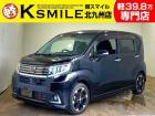 ★自社ローン取り扱い★この度は、軽スマイルの車両をご覧いただき誠にありがとうございます!