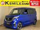 ★自社ローン取り扱い★この度は、軽スマイルの車両をご覧いただき誠にありがとうございます!