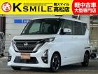 【全車修復歴なし・全車自社保証付き・全車走行管理システムチェック済み】【自社ローン】も完備!!...