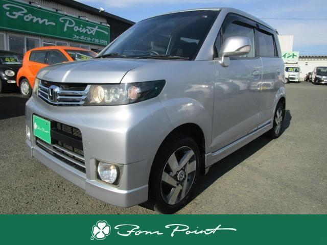 車検整備料当社負担!お手頃4WD車!