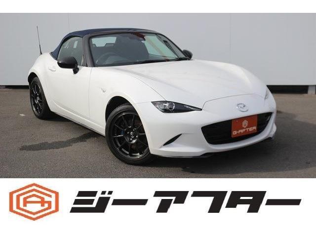 極限までこだわった仕入れ値で低価格を実現。低価格で良質なお車を全社総台数2,000台以上の在庫...