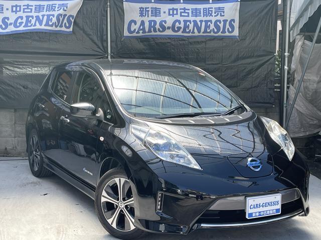 ☆H29年式 リーフ30XエアロスタイルサンクスED!人気の黒入荷!100%電気自動車の日産リ...