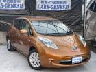 ☆H27年式 リーフ 30X かわいいオレンジ入荷!100%電気自動車の日産リーフ!純正ナビT...