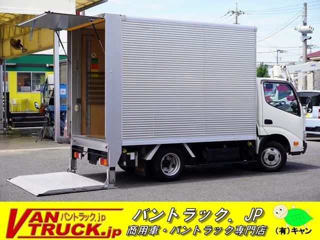 当店の在庫をご覧き有難うございます。当社はバン・トラックの専門店です。専門知識を活かし、丁寧な...