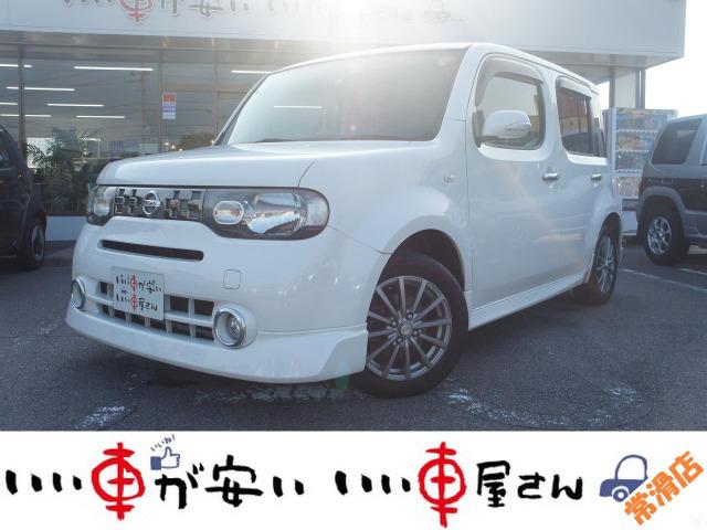 全国納車させて頂きます。遠方のお客様も是非お問い合わせください。格安でご案内させて頂いてます。...