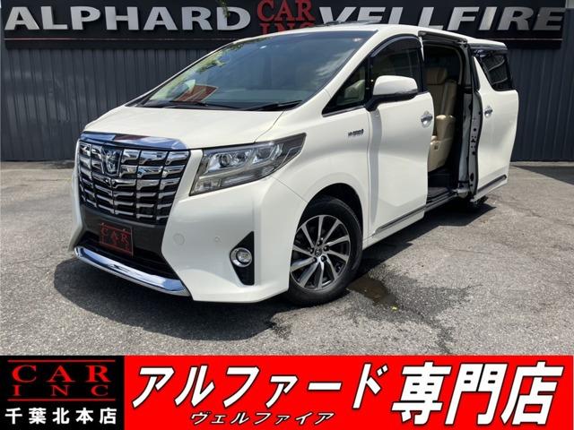 CARINC本店!千葉県6・茨城県3店舗展開中!総在庫1200台超!乗りたかった車がきっと見つかる!