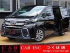 ミニバン・1BOX・ステーションW・コンパクト・軽自動車・高級セダン!グループ在庫1000台以上!