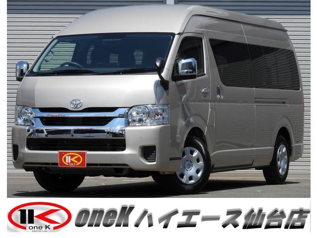 全国納車できます!買いたくても買えない新車なのに…なんとスグ乗れます♪ 限定数な...