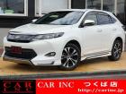 ミニバン・1BOX・ステーションW・コンパクト・軽自動車・高級セダン!グループ在庫1000台以上!