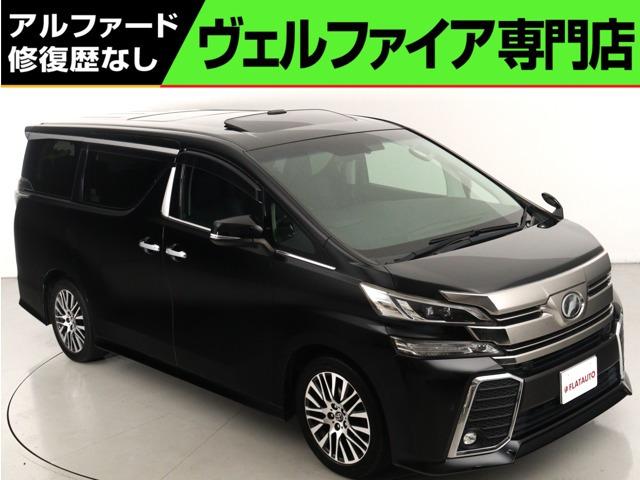 問合わせコード【2590160】★20系アルファード・ヴェルファイア・30前期アルファード・ヴ...