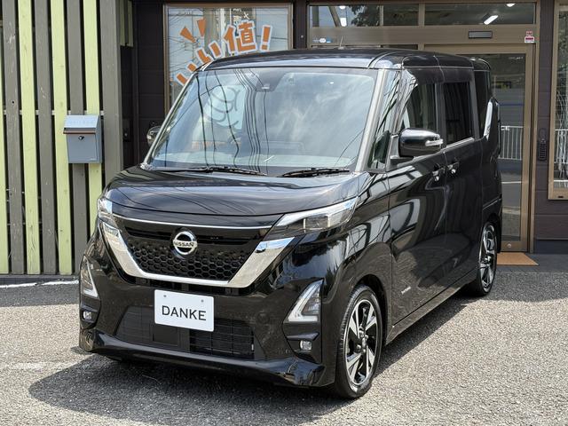 DANKE感謝買取強化月間です。もちろん感謝無料査定 お客様を待たせません!