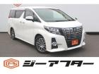 極限までこだわった仕入れ値で低価格を実現。低価格で良質なお車を全社総台数2,000台以上の在庫...