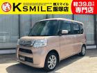 ★〈自社ローン〉取り扱い★軽スマイル飯塚店は、福岡県飯塚市に店舗がある中古軽自動車専門店です!...