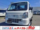 全国の登録、納車が可能です。お気軽にお問い合わせください。