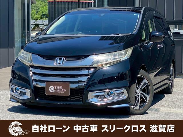 ローンが通らない生活からローンが通る生活へ導くことが可能です!★全国対応★保証人不要★頭金不要...