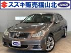 当店の車をご覧いただきありがとうございます。クルマのことなら、BINGOグループにお任せ下さい...