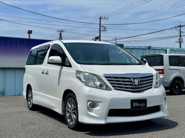 誰でも車がローンで買えます。R9AUTOの自社ローンは他社でローンが通らなかった方でもOK!自...