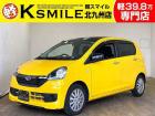 ★自社ローン取り扱い★この度は、軽スマイルの車両をご覧いただき誠にありがとうございます!