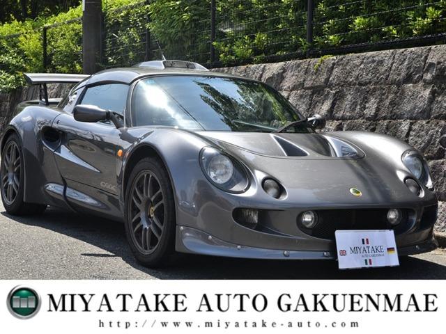 【長年の知識と経験】当社スタッフは全員自動車業界20年以上のプロです。安心してどの様な事でもご...