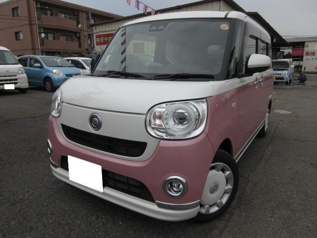 外装は色艶がありキズヘコミの少ない、とても綺麗な車です。現車確認をオススメします。