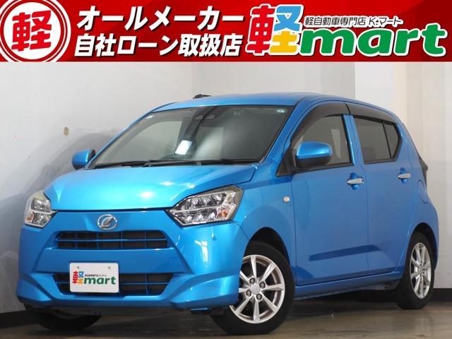 軽マートは、兵庫県高砂市の国道2号線沿いにあります!大きな『軽』の文字の看板が目印です♪皆様の...