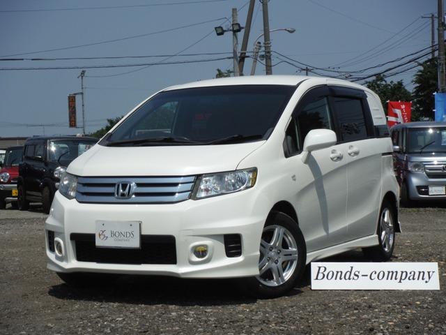 当店展示車両をご覧いただきありがとうございます!