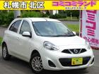 ☆総額金額以上かからないから安心☆ 車検代・整備代・諸費用・消費税含む総額表示!! ※総額金額...