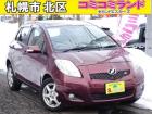 ☆総額金額以上かからないから安心☆ 車検代・整備代・諸費用・消費税含む総額表示!! ※総額金額...
