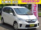 ☆総額金額以上かからないから安心☆ 車検代・整備代・諸費用・消費税含む総額表示!! ※総額金額...