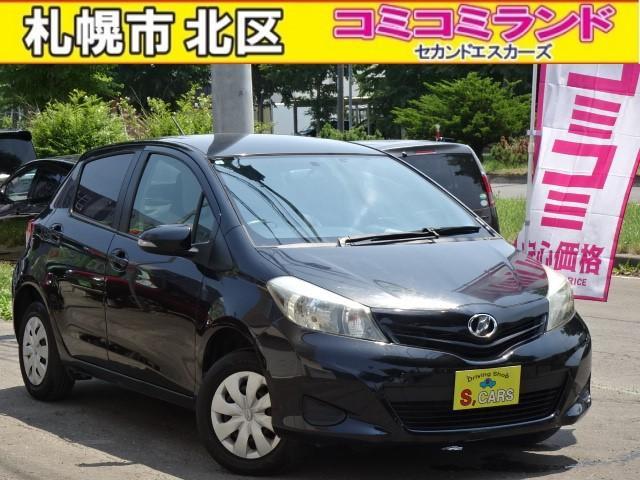 ☆総額金額以上かからないから安心☆ 車検代・整備代・諸費用・消費税含む総額表示!! ※総額金額...