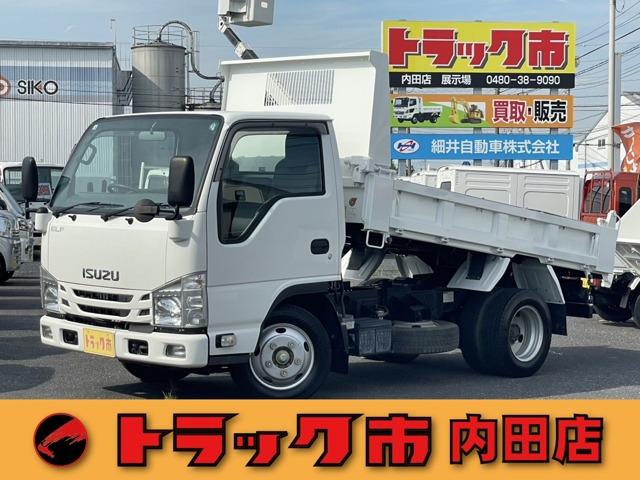 令和1年式いすゞエルフ2t全低床強化ダンプ5速MT・新明和製・電動コボレーン・電動格納ミラー・...