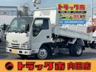 令和1年式いすゞエルフ2t全低床強化ダンプ5速MT・新明和製・電動コボレーン・電動格納ミラー・...