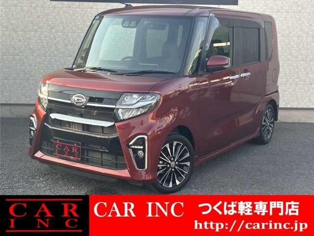 ご不明な点、ご不安な点等ございましたら気軽にお問あわせください。お電話は029-869-858...