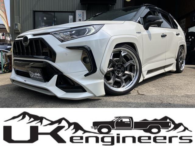 R2年式 トヨタ RAV4 ハイブリッドXが入庫いたしました! TRDエアロ ローダウン WA...