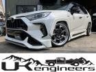 R2年式 トヨタ RAV4 ハイブリッドXが入庫いたしました! TRDエアロ ローダウン WA...