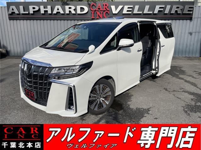 CARINC本店!千葉県6・茨城県3店舗展開中!総在庫1200台超!乗りたかった車がきっと見つかる!