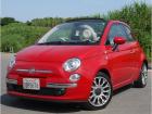☆とうとう手に入れたFIATのオープンカー「ミモザ」ルパン三世の雰囲気そのままに、グランブルー...