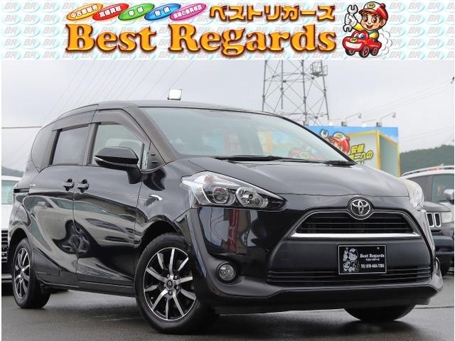 ☆★幅広いラインナップ★☆軽自動車から国産、輸入に至るまで幅広い車両を全国トップクラスの低価格...