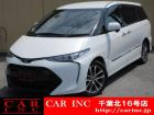 CARINC16号店はミニバン専門店!格安車輌を多く扱っていますので専門スタッフが距離、年式か...