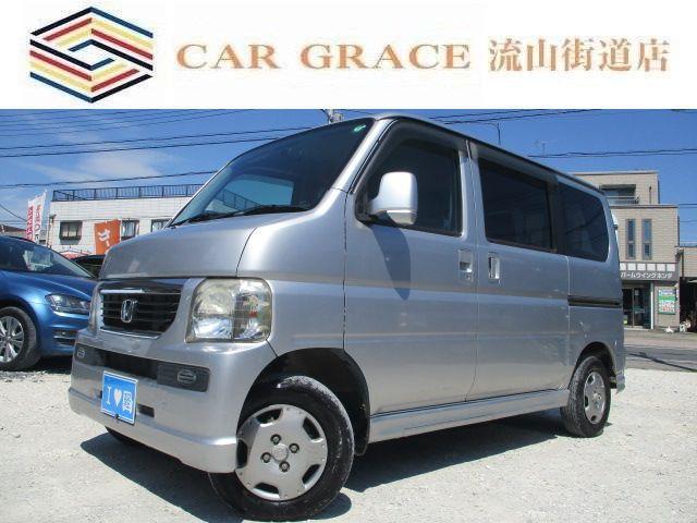★店舗直通電話:04-7128-5367★グーグルマップ『カーグレイス流山街道店』でお越し頂け...