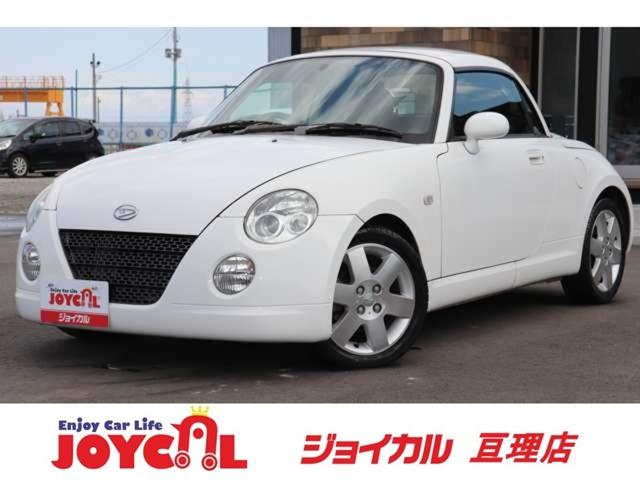 支払総額には、車検代金・整備・宮城県内登録費用が含まれます。税金等も含まれております。乗り出し...